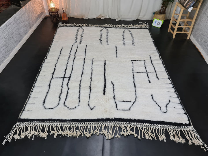 Beniourain Abstract Moroccan Rug  Tribal Area Rug  Woven Rug  Beni Ourain Rug  Wool Area Rug  Living Room Decor  White Carpet.