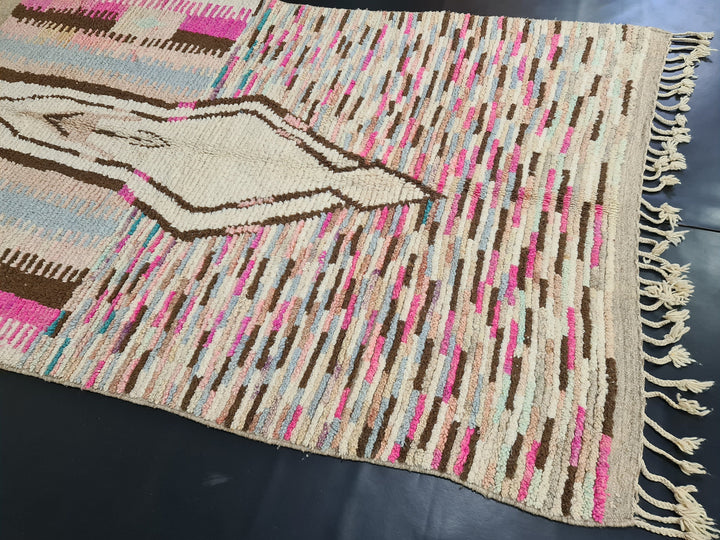 Moroccan Handmade Rug, Tribal Rug, Boujaad Rug, Berber Rug, Pink and Beige Rug, Abstract Rug, Sheep Wool Rug, Tapis Marocain Teppich Marokko