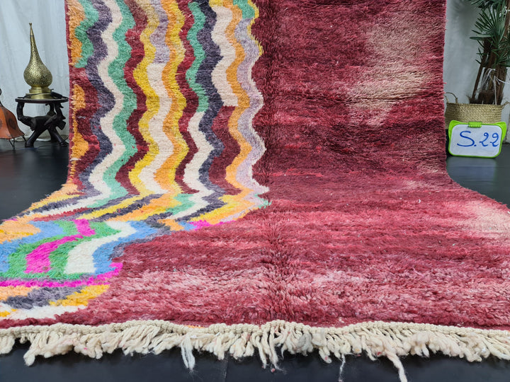 Handmade Boujaad Rug, Moroccan Authentic Rug, Azilal Rug, Maroon Patchwork Rug, Berber Carpet, Bohemian Wool Rug.