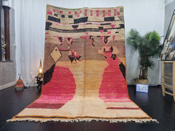 pretty boujad rug, moroccan rug , pink  beige rug, abstract rug, handmade  rug, area rug, winter wool rug, high quality wool rug