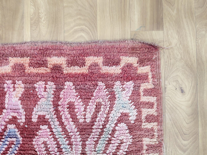 amazing moroccan rug,  handmade carpet, tribal berber rug, abstract maroon and pink rug, small sheep wool rug, wall hanging carpet.